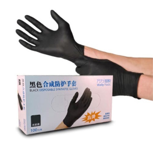 Wally Plastic Перчатки нитри-винил, р-р XS, черные, 50 пар