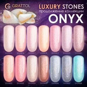Grattol Color Gel Polish LS Onyx 21