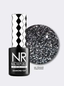 Топ NR DIAMOND TOP №9 FLESH Светоотражающий, 10 мл