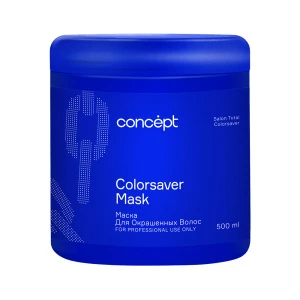 Маска для окрашенных волос Colorsaver Mask, 500 мл