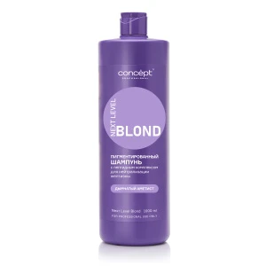 Шампунь для нейтрализации желтизны с пептидным комплексом NEXT LEVEL BLOND Дымчатый аметист, 1000 мл