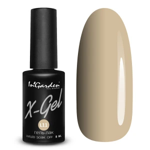 Гель-лак X-Gel лимитированная коллекция №L11, 8 мл