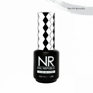 Топ NR TOP PROTECTOR без UV фильтром, 15 мл