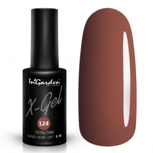 Гель-лак X-Gel №124 Оттенок какао с молоком