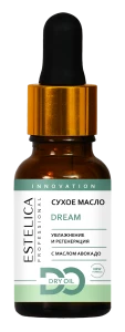 ESTELICA Сухое масло для ногтей и кутикулы DREAM (авакадо), 15 мл