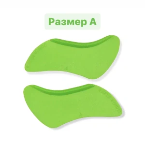 KATYA_VINOG Валики липкие для нижних ресниц, р-р A, 1 пара