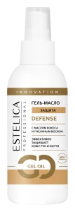 ESTELICA Гель-масло для рук и ногтей DEFENSE защитное, 100 мл