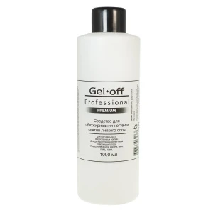 GEL-OFF Средство для обезжиривания ногтей и снятия липкого слоя Professional PREMIUM, 1000 мл