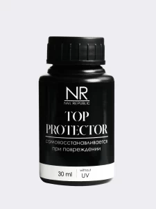 Топ NR TOP PROTECTOR без UV фильтром, 30 мл