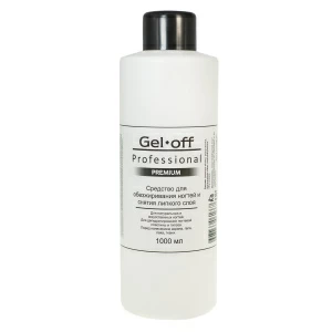 GEL-OFF Средство для обезжиривания ногтей и снятия липкого слоя Professional PREMIUM, 1000 мл