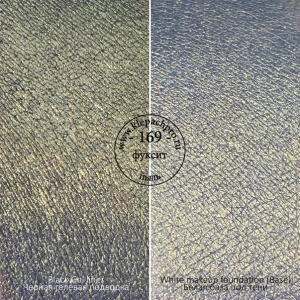 KLEPACH.PRO Пигмент 169 - Фуксит (пыль)