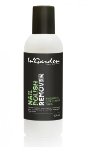 Жидкость для снятия лака Nail Polish Remover, 100 мл