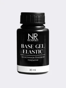 База NR Base GEL ELASTIC, 30 мл