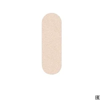 Grattol педикюр файлы (р180), 50 шт/уп