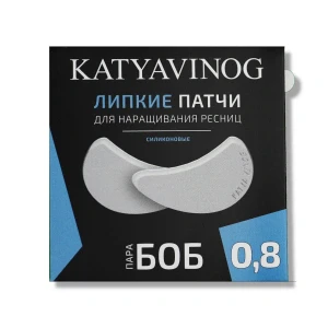 KATYA_VINOG Липкие силиконовые патчи белые БОБ 0,8 мм, 1 пара