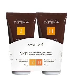 System 4 Программа №11 для сухих волос и кожи головы (Шампунь №2, 75 мл + Кондиционер "Н", 75 мл)