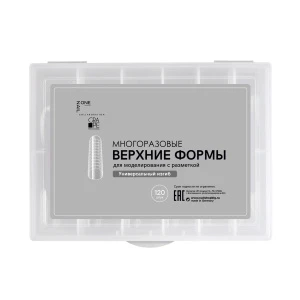OneNail&Grape Верхние формы Универсальный изгиб (12 размеров), 120 шт.