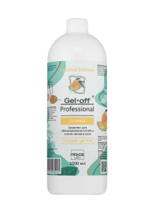 GEL-OFF Средство для обезжиривания ногтей и снятия липкого слоя, спелый цитрус, 1000 мл