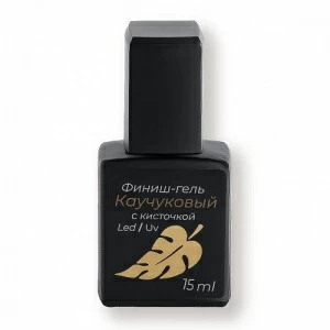 ОПЦИЯ Базовый гель &quot;Каучуковый&quot; (с кистью), 15мл