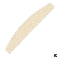 Grattol луна большая файлы (р240), 50 шт/уп