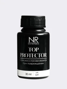 Топ NR TOP PROTECTOR c UV фильтром, 30 мл