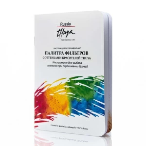 Палитра фильтров с оттенками красителей Thuya