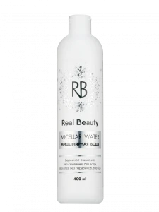 Мицеллярная вода для снятия макияжа "Real Beauty", 400 мл
