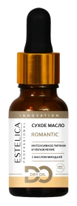 ESTELICA Сухое масло для ногтей и кутикулы ROMANTIC (миндаль), 15 мл