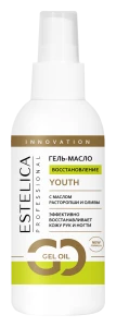 ESTELICA Гель-масло для рук и ногтей YOUTH восстанавливающее, 100 мл 