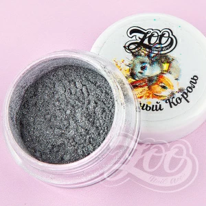 1321 Зеркальный пигмент " Серебряный король", 0,5 гр