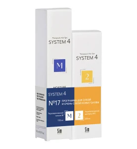 System 4 Программа №17 для сухой и очень сухой кожи головы (Шампунь №2, 250 мл + Лосьон "М", 150 мл)