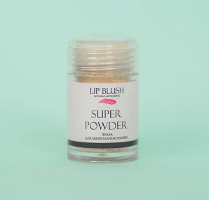 LIP BLUSH Пудра для закрепления эскиза