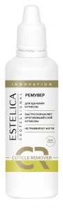 ESTELICA Ремувер для удаления кутикулы ESTELICA, 50 мл        