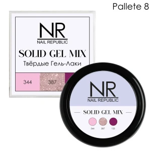 Твердый гель-лаки SOLID GEL MIX, Pallet 08 (344, 387, 153)