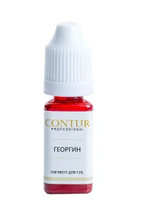 CONTUR Пигмент для губ "Георгин", 10 мл