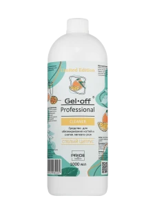 GEL-OFF Средство для обезжиривания ногтей и снятия липкого слоя, спелый цитрус, 1000 мл