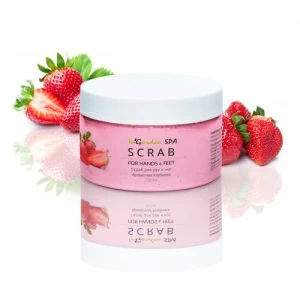 Скраб для рук и ног &quot;Ароматная клубника&quot; 250 мл