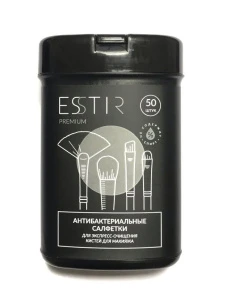 ESSTIR Premium Салфетки для очищения кистей, 50 шт
