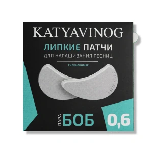 KATYA_VINOG Липкие силиконовые патчи белые БОБ 0,6 мм, 1 пара