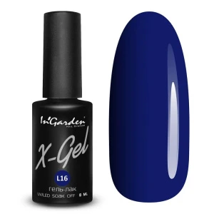 Гель-лак X-Gel лимитированная коллекция №L16, 8 мл