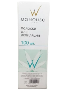 Полоска для депиляции 7*20 ItalWax Люкс белая, 100 шт