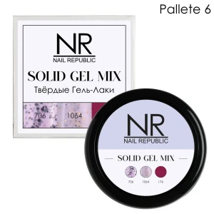 Твердый гель-лаки SOLID GEL MIX, Pallet 06 (706, 1064, 176)