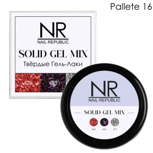 Твердый гель-лаки SOLID GEL MIX, Pallet 16 (426, 423, 419)