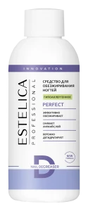 ESTELICA Обезжириватель для ногтей PERFECT Гипоаллергенное (70% активных компонентов),150 мл