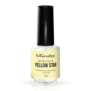 Сухое масло для ногтей и кутикулы с блестками Ingarden Nail And Cuticle Oil Yellow Star, 11 мл