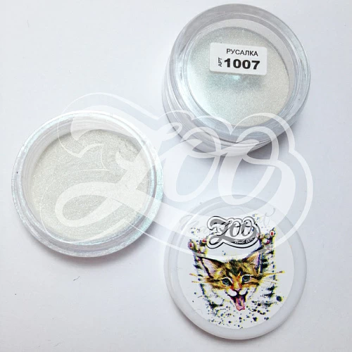 1007 Пигмент "Русалка" зеленый, 1 гр