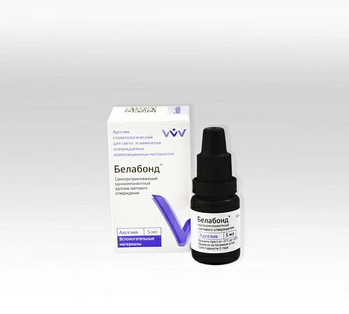 Адгезив Белабонд, 5 мл