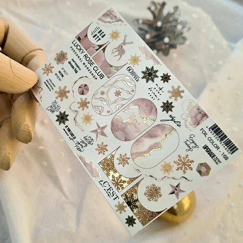 LRC Слайдер Foil Colour Gold - 168