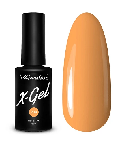 Гель-лак X-Gel №234 Желтый луч солнца