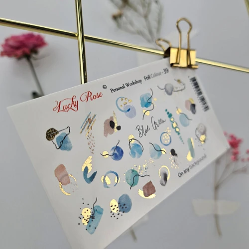 LRC Слайдер Foil Colour Gold-39